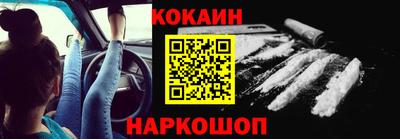 круглые Малоярославец
