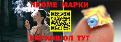 круглые Малоярославец