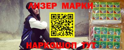 круглые Малоярославец