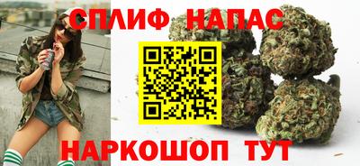 мефедрон VHQ Малгобек