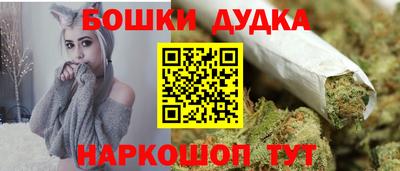 круглые Малоярославец