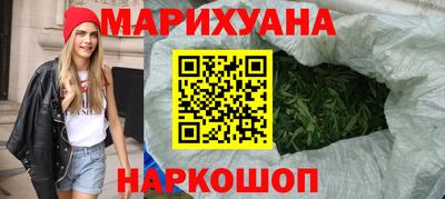 мефедрон VHQ Малгобек