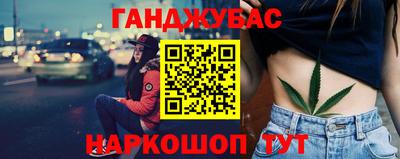 круглые Малоярославец