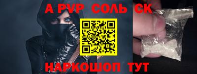 круглые Малоярославец