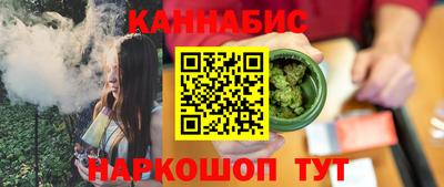 амфетамин Мариинск