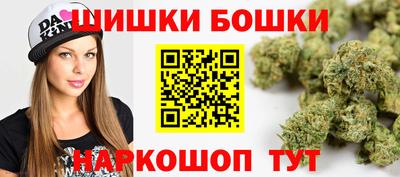мефедрон VHQ Малгобек