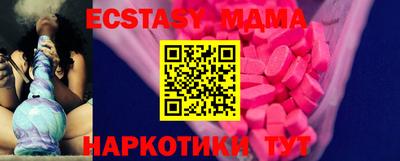 круглые Малоярославец