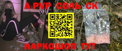 круглые Малоярославец