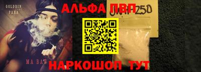 круглые Малоярославец