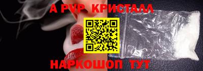 круглые Малоярославец