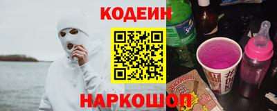 круглые Малоярославец