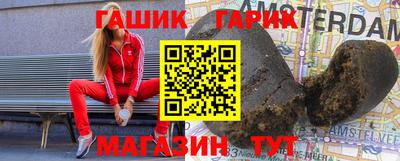 мефедрон VHQ Малгобек