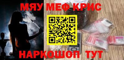 круглые Малоярославец